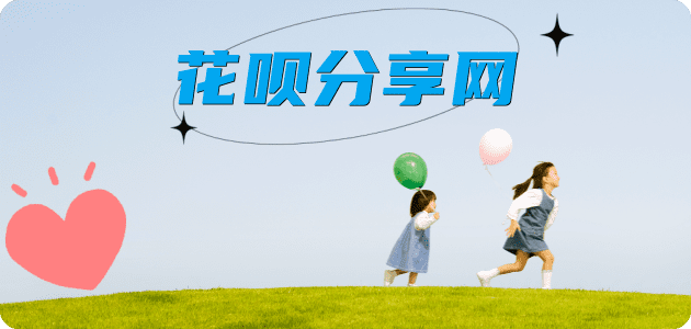 滨州信用卡接单平台☀️诚信信用卡24小时在线靠谱商家推荐